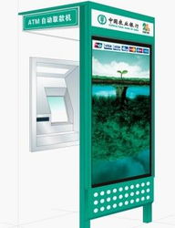 廣告燈箱圖片與網絡信息安全軟件開發(fā) 華鼎廣告制品廠的創(chuàng)新之路
