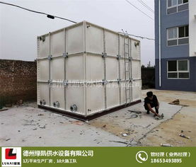 綠凱水箱 專業(yè)生產(chǎn)225立方玻璃鋼模壓水箱與滅火器維修服務(wù)