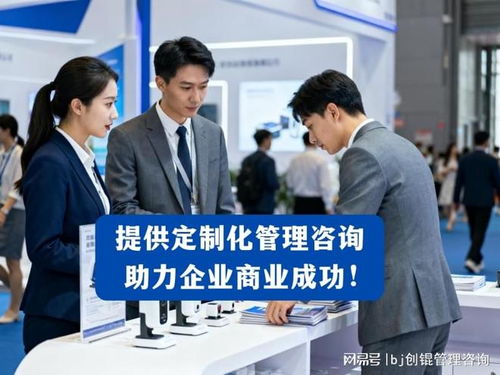 企業增長加速器 如何選擇可靠的股權激勵咨詢與綜合解決方案服務商