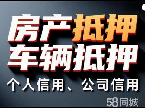 投資決策的前奏曲 信息咨詢服務的價值與選擇